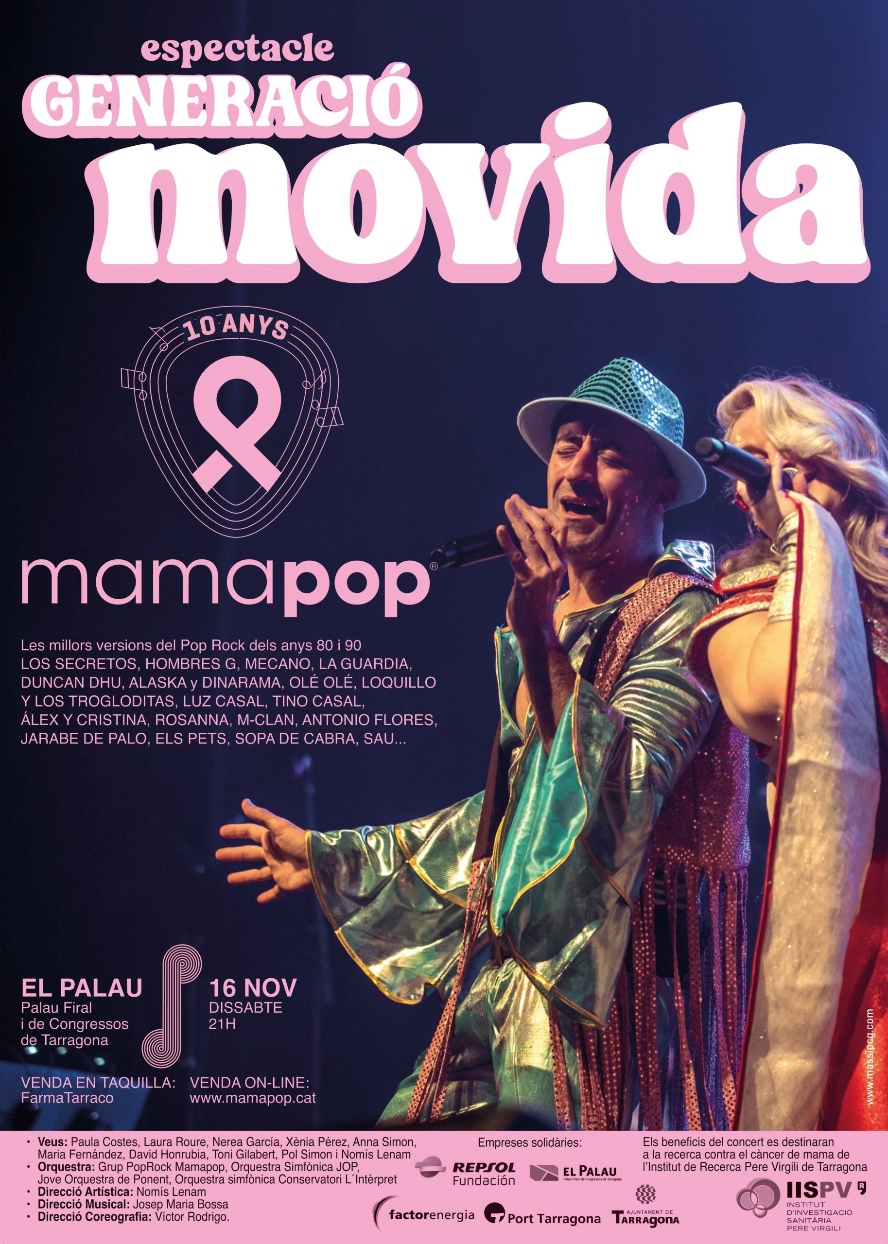 MAMAPOP