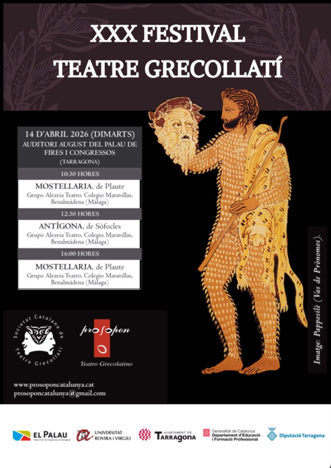 cartell 14 dabril - Palau Firal i de Congressos de Tarragona