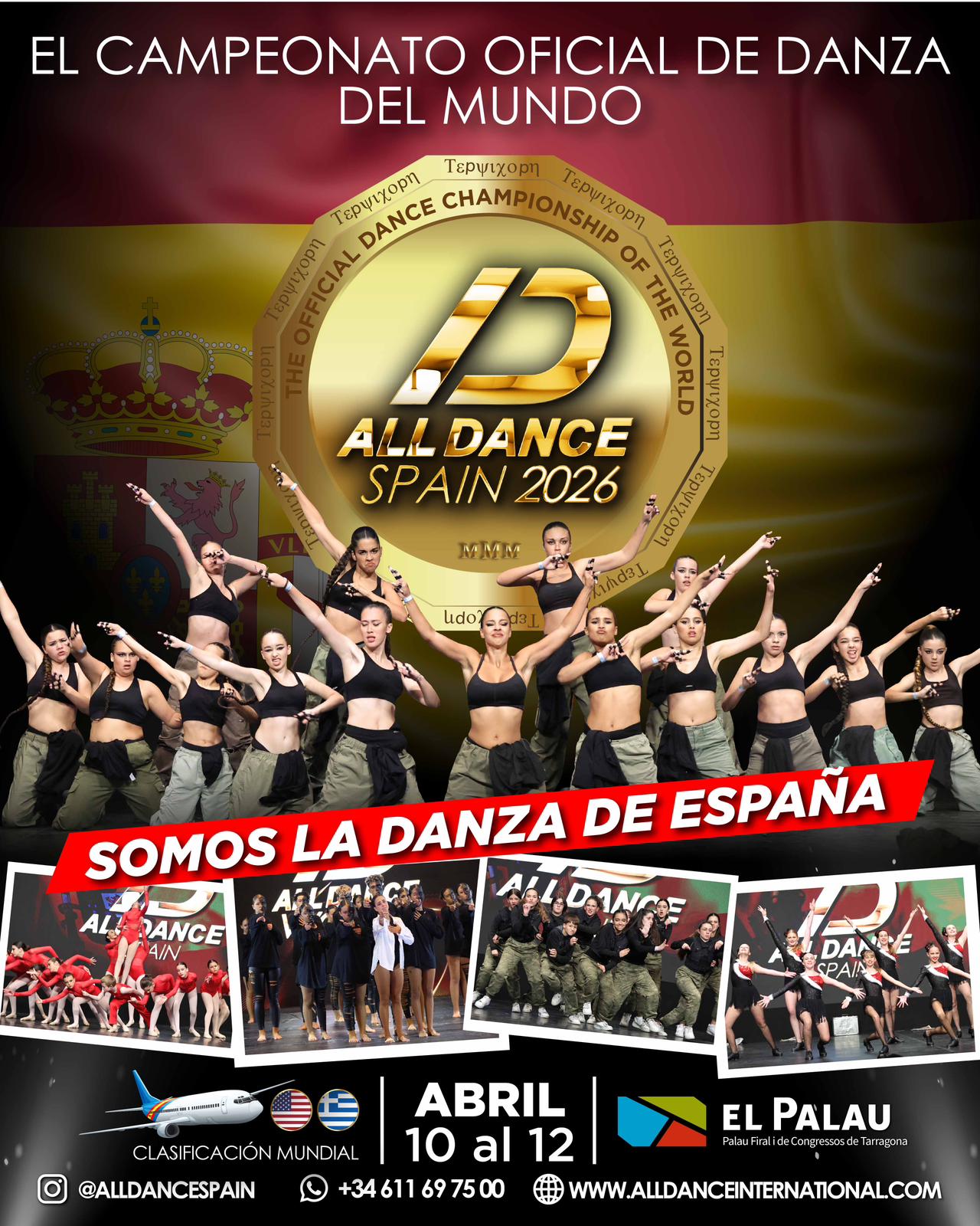 1000213644 - Palau Firal i de Congressos de Tarragona